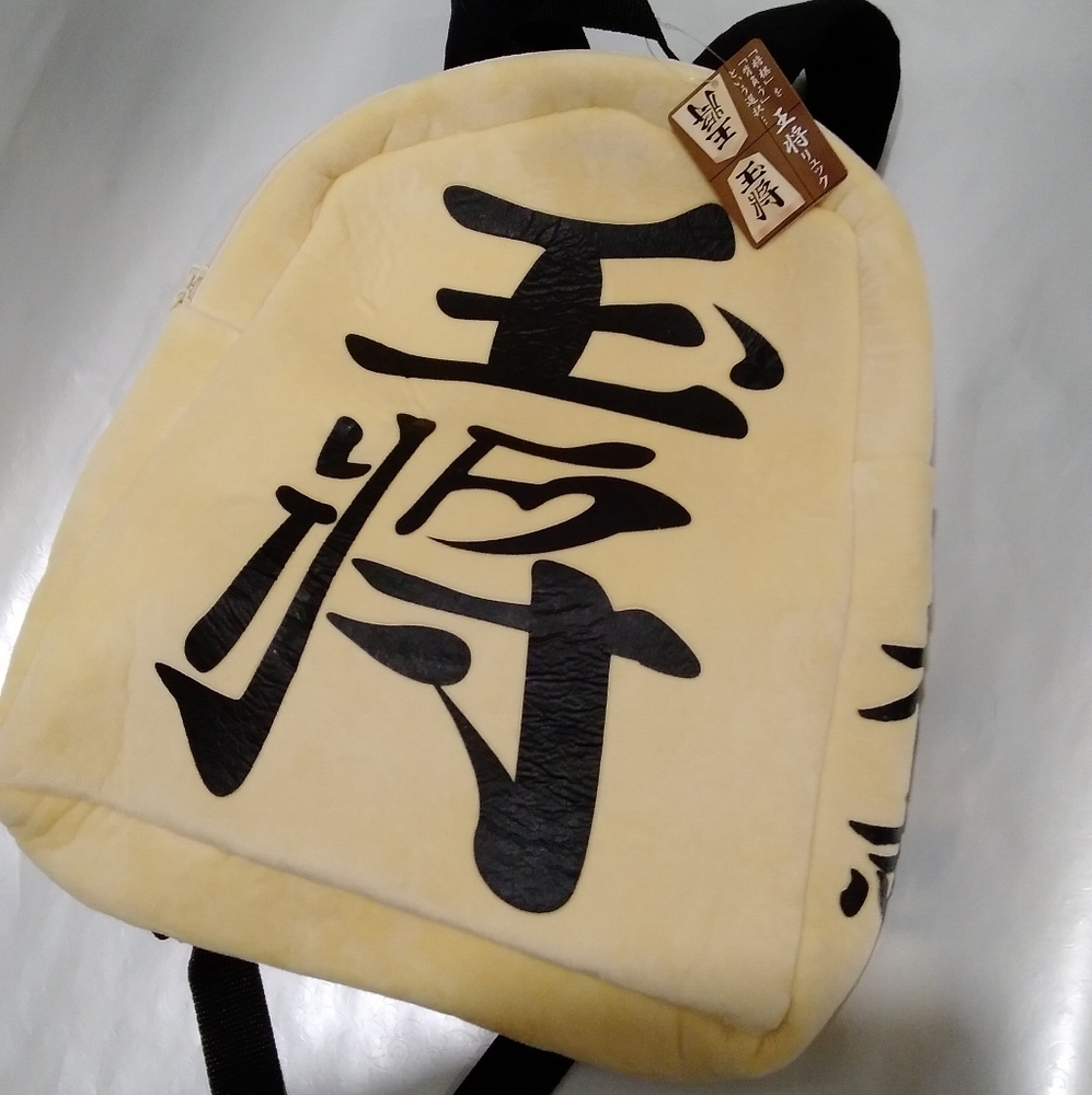 Japanese Bookbag with Japanese writing NEW!